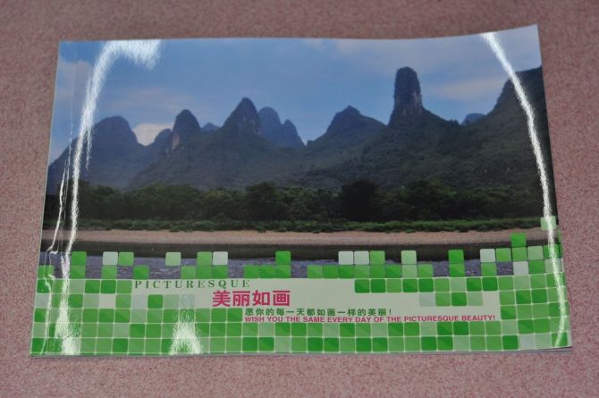 有福网照片书记忆的载体