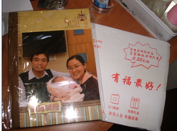 照片书制作 真的很简单,DIY其实也可以很方便
