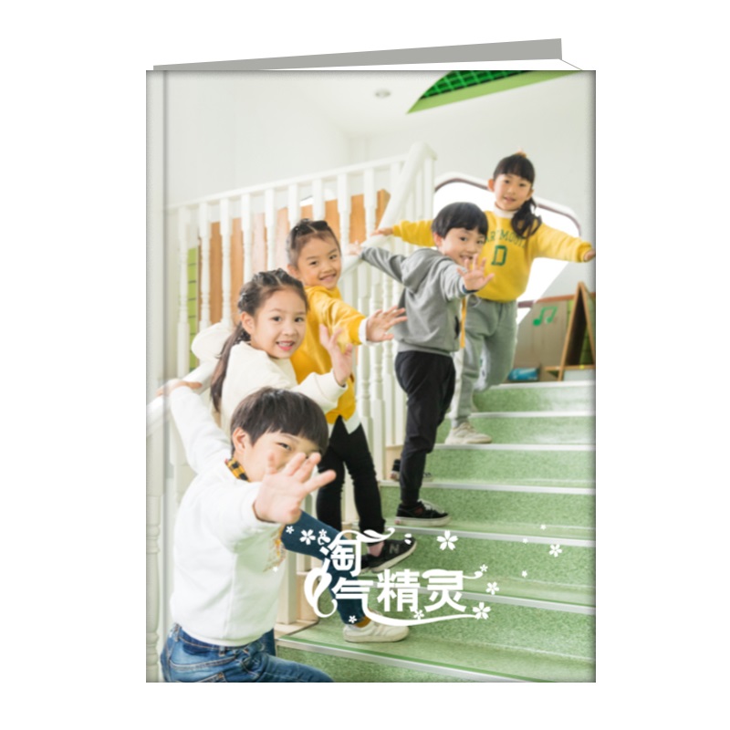淘氣精靈
