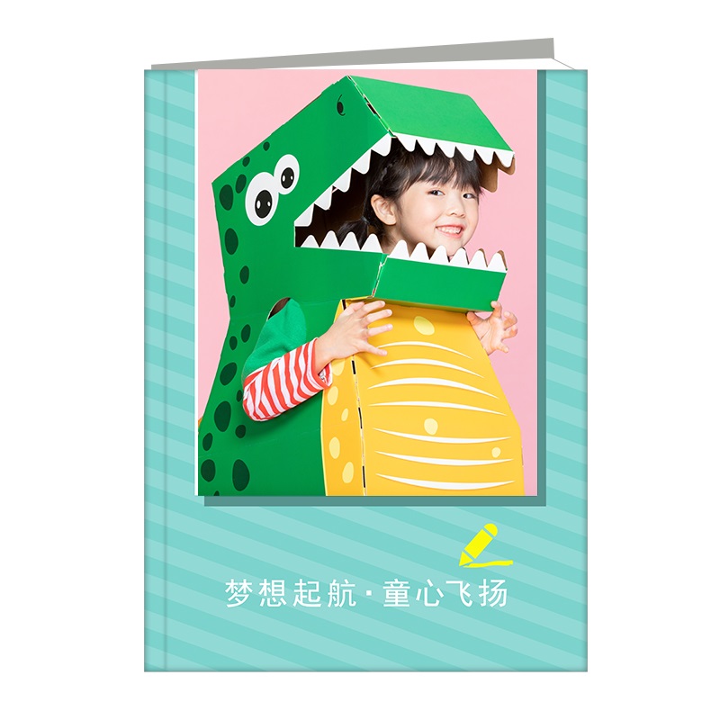 童心飛揚