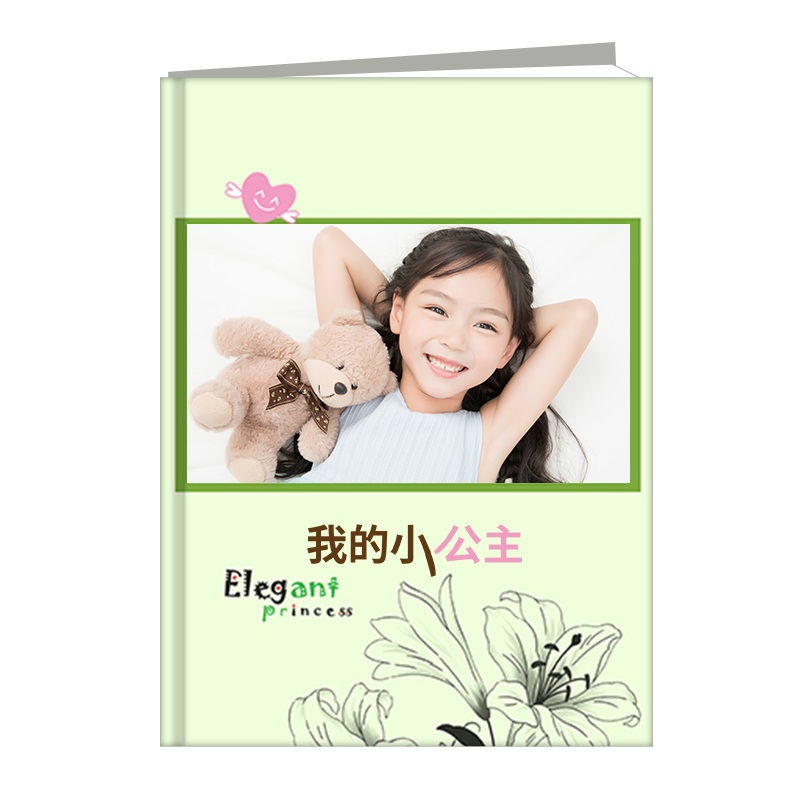 優(yōu)雅的小公主